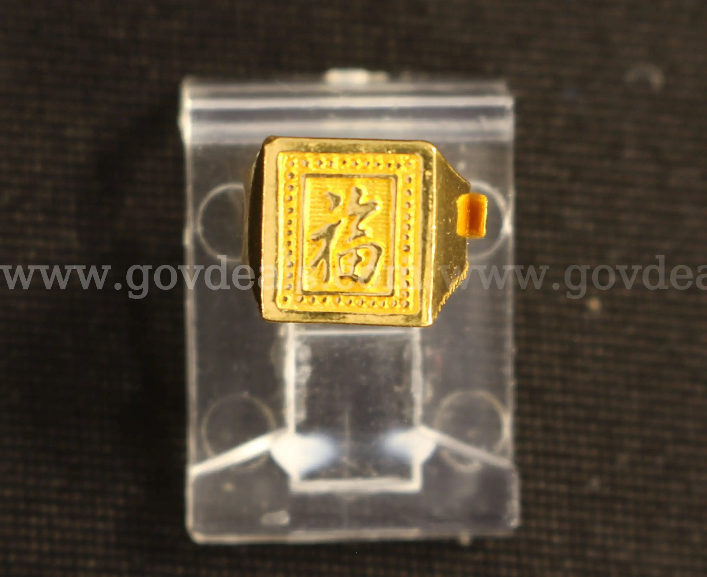24K Yellow Gold Small Baby Ring With Asian Character 1.8 Grams