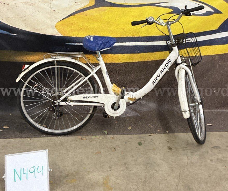 Arvakor Yongleda City Bike 18-Inch Ct