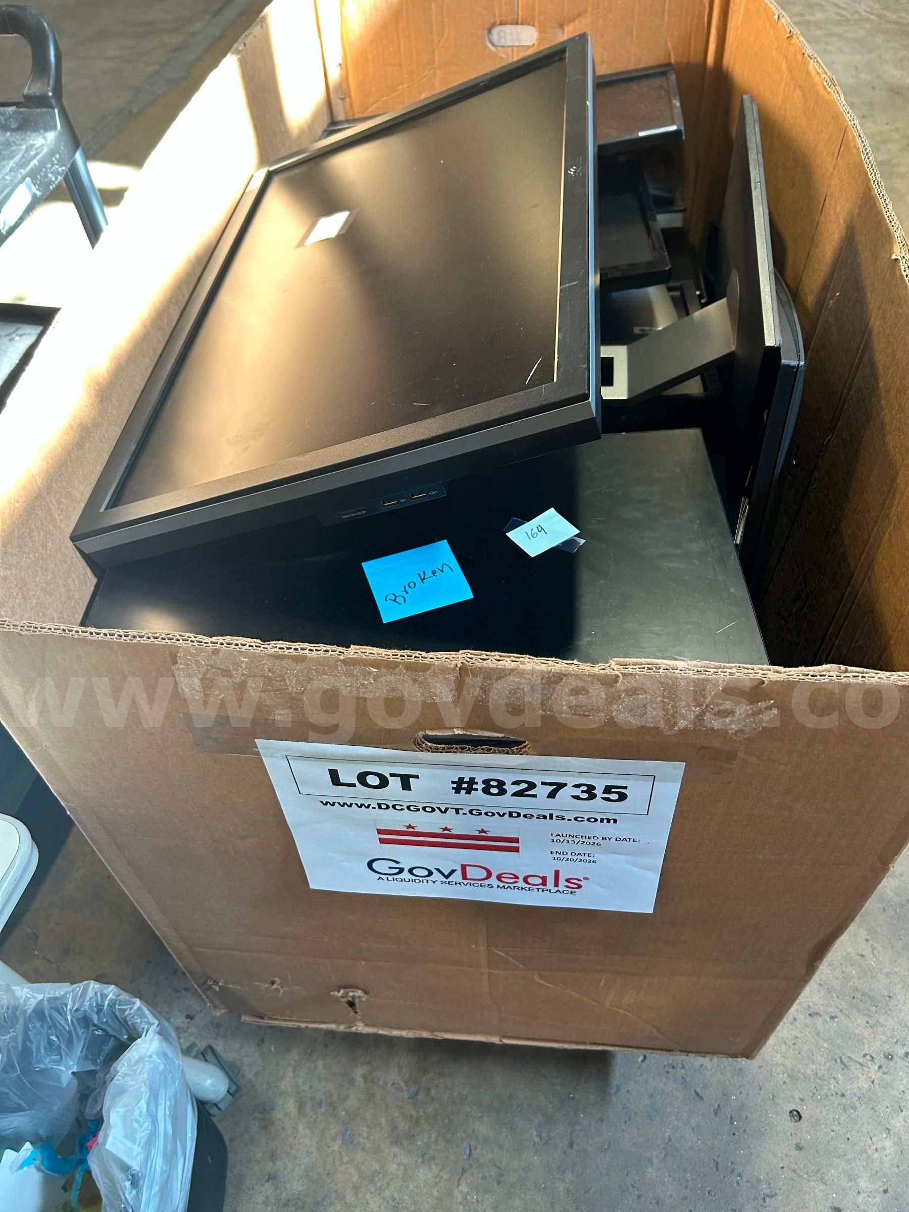 NONWORKING MONITORS - 35 UNITS