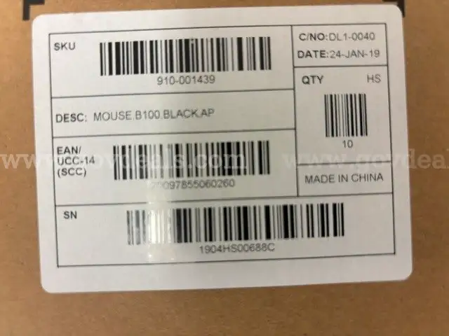 Logitech Wired Mice
