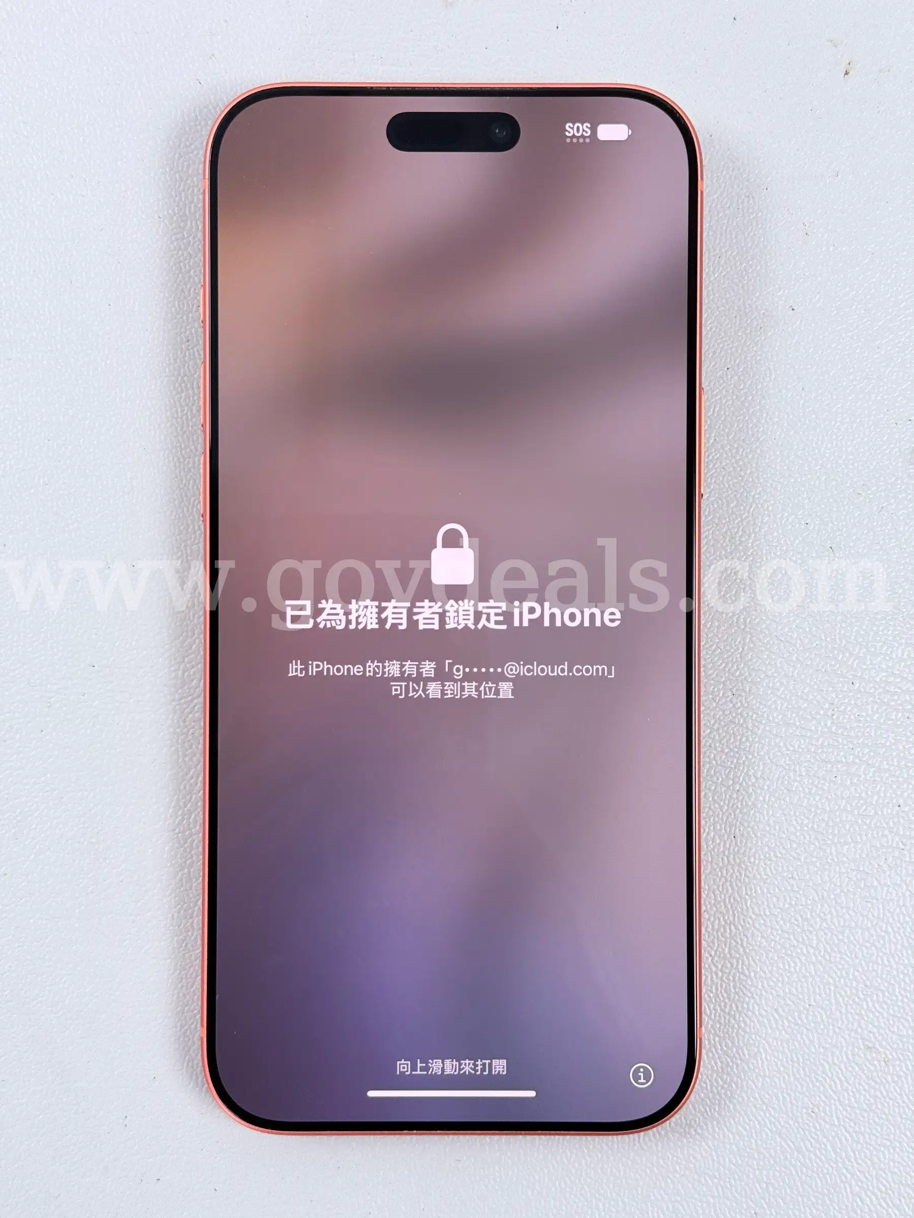 Apple iPhone (User Locked) 17 Pro Max A3257 256 GB IMEI 356764179271607 (Powers On)