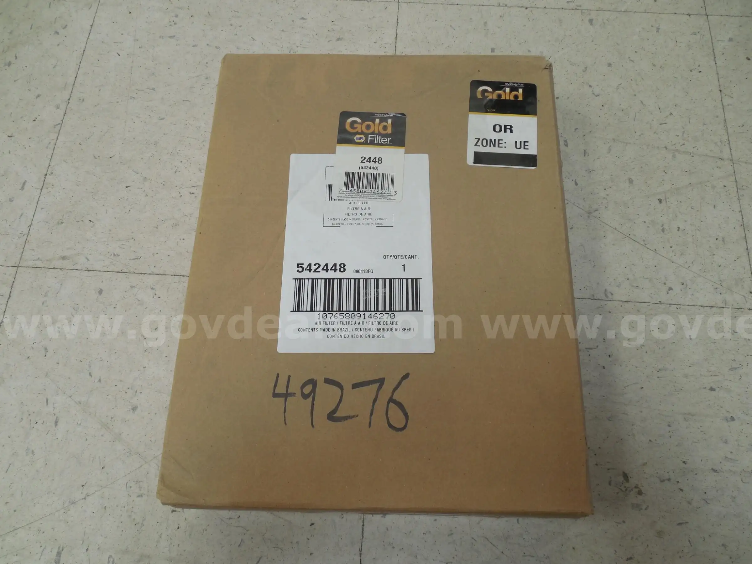 Vehicle air filter - FIL 2448 - A