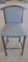17 Bar Stool Chairs