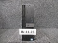 HARD DRIVE REMOVED ~ COMPUTER ~ JN-11-25 (R33B)