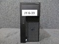 HARD DRIVE REMOVED ~ COMPUTER ~ JY-6-39 (R31B)