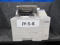 FAX MACHINE ~ JY-5-8 (R37D)