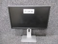 MONITOR ~ JY-14-56 (R49C)