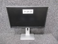 MONITOR ~ JY-14-59 (R49C)