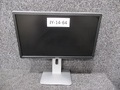 MONITOR ~ JY-14-64 (R37D)