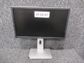 MONITOR ~ JY-14-67 (R37D)