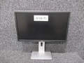 MONITOR ~ JY-14-71 (R37D)