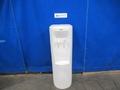 WATER DISPENSER ~ AG-1-17