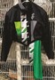 Lot of Band Uniforms and Accessories Used