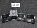 ASST DOCKING STATIONS (4 TOTAL) * AG-9-69 (R39)