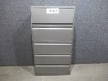 FILE CABINET ~ SP-8-4