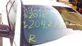 2015 White Ford Taurus