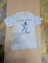 Gray 'Fitness Fun Run' T-Shirts