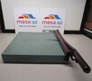 Paper Cutter **Unknown Condition**