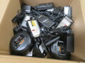 Broken Walkie Talkies
