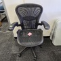 Black Office Chair W/Arms (9242)