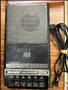 Sharp Cassette Recorder