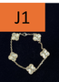 LOT J1 Clover Motif Bracelet marked VCA 750