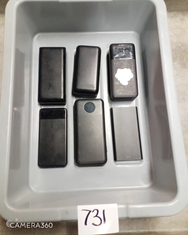LOT # 731 TSA VARIOUS POWERBANKS